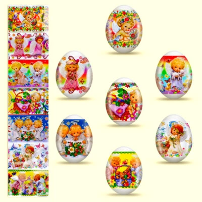 ANGES - Deco Oeufs de Pâques - Décorations thermocollant pour oeuf de Pâques - Photo 1/2
