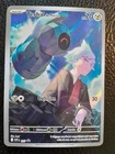 Promo Terhal De Pierre 207 - Pokémon Écarlate Et Violet (port groupé)