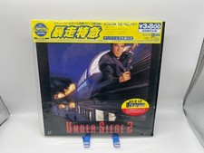 "Under Siege 2" Japanese PILF-2177 Laserdisc LD - with Obi