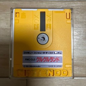 All Night Nippon Super Mario Bros. Nintendo Famicom Disk In Stock Jp  import