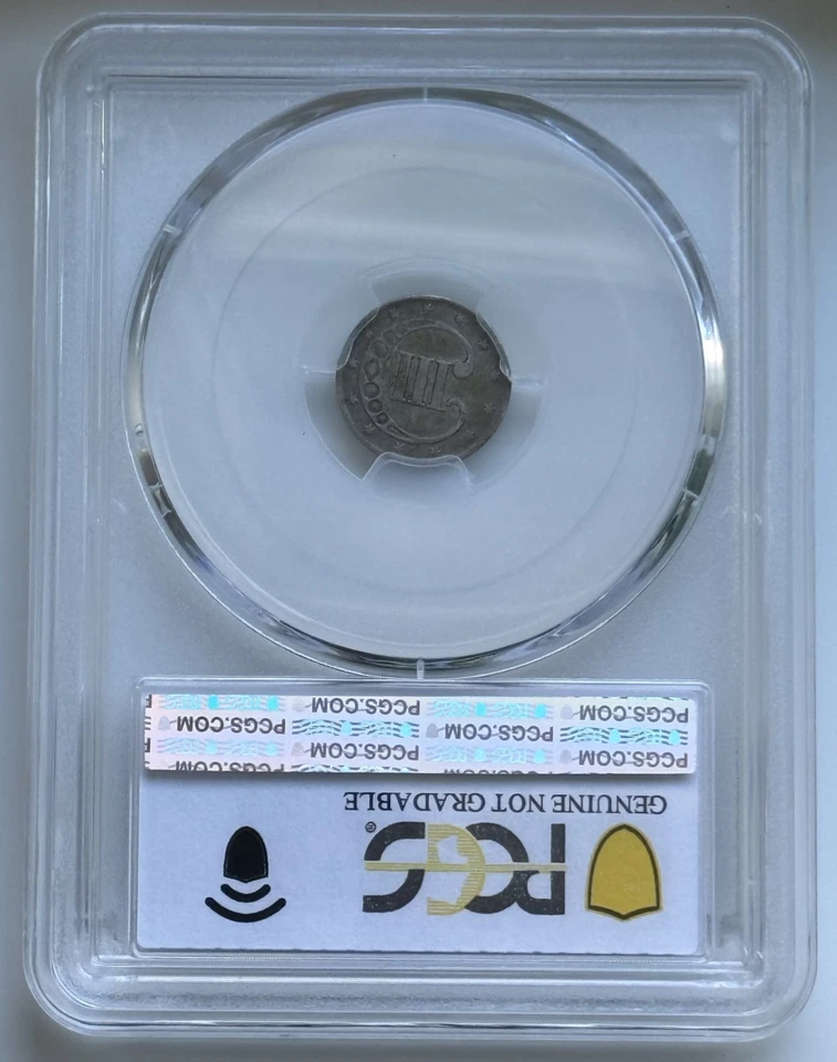 1851 Three Cent Silver - 3CS - PCGS VF Detail - Image 2 of 4