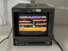 Vintage Sony PVM-9045QM Trinitron Color Monitor Retro Gaming
