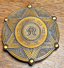 Vintage 1981 CUNA Mutual Insurance Co How The West Was Won Kinart Belt Buckle