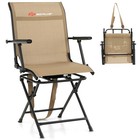 Swivel Hunting Chair Foldable Mesh Chair w/ Armrests for Outdoor Activities