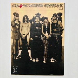 Chrome Hearts Magazine for sale | eBay