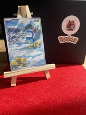 Piplup 98/94 Holo