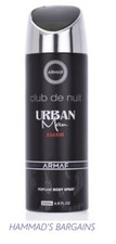 CLUB DE NUIT URBAN MAN ELIXIR PERFUME BODY SPRAY 6.8 OZ / 200 ML UN BOX NEW