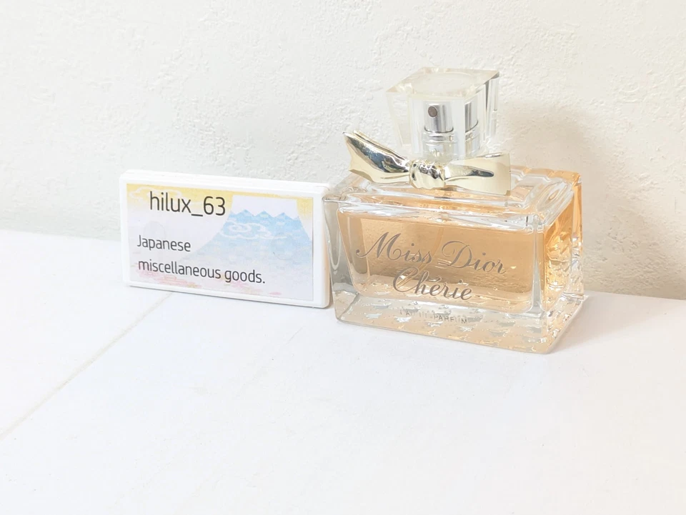 MISS DIOR CHERIE BY DIOR 1.7 FL oz. 50ml EDP eau de parfum fragrance Spray - Image 2 of 4