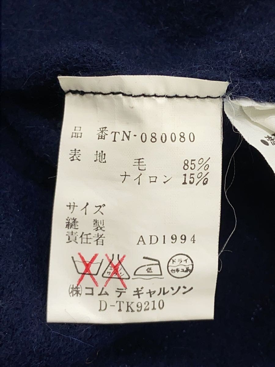 COMME des GARCONS Cardigan AD1994 (Thick Wool IDG TN-080080
