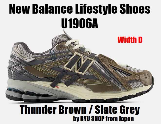New Balance 1906A Thunder Brown for Sale | Authenticity Guaranteed
