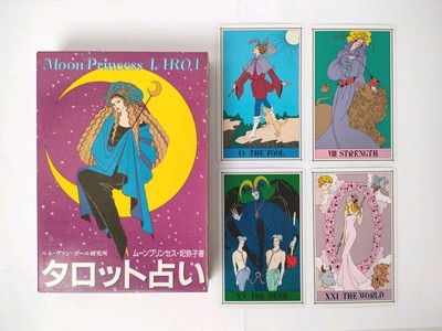 Vintage Moon Princess Tarot Card 1989 Rare Deck Himiko Japanese