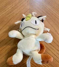 Vintage Pokemon Meowth Plush Treat Keeper Hasbro Oddzon Stuffy Stuffed Animal I8