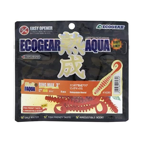EcoGear Worm Aquing Aquing Max Official Collectible Exclusive Authentic Japan