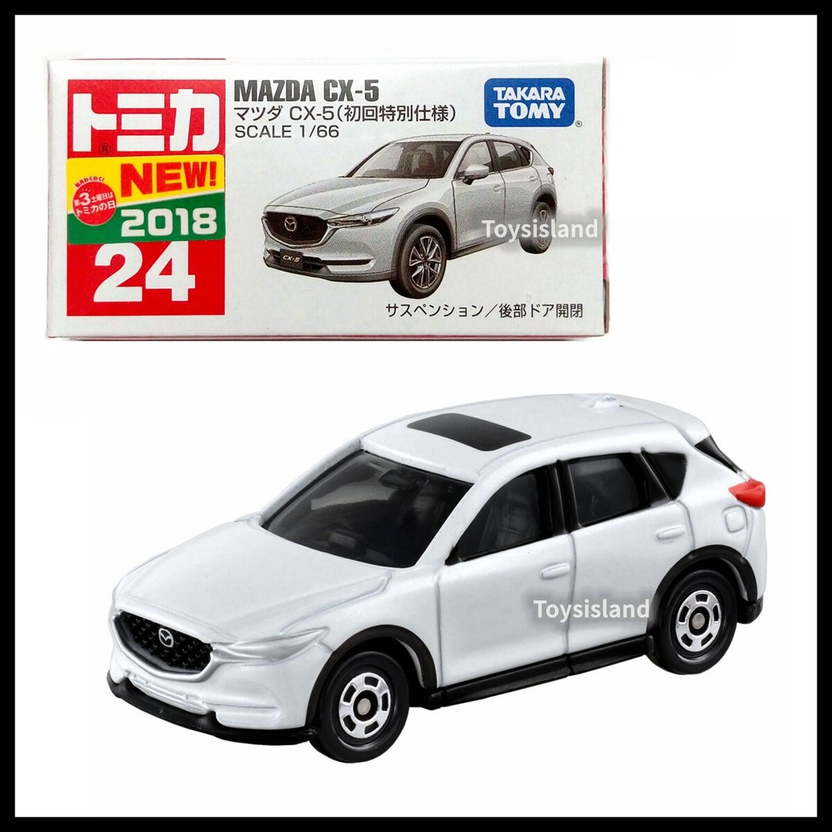 驚きの価格 2018 TOMY 1/66 CX-5 MAZDA 24 TOMICA JAN CX5 CAR DIECAST NEW 乗用車