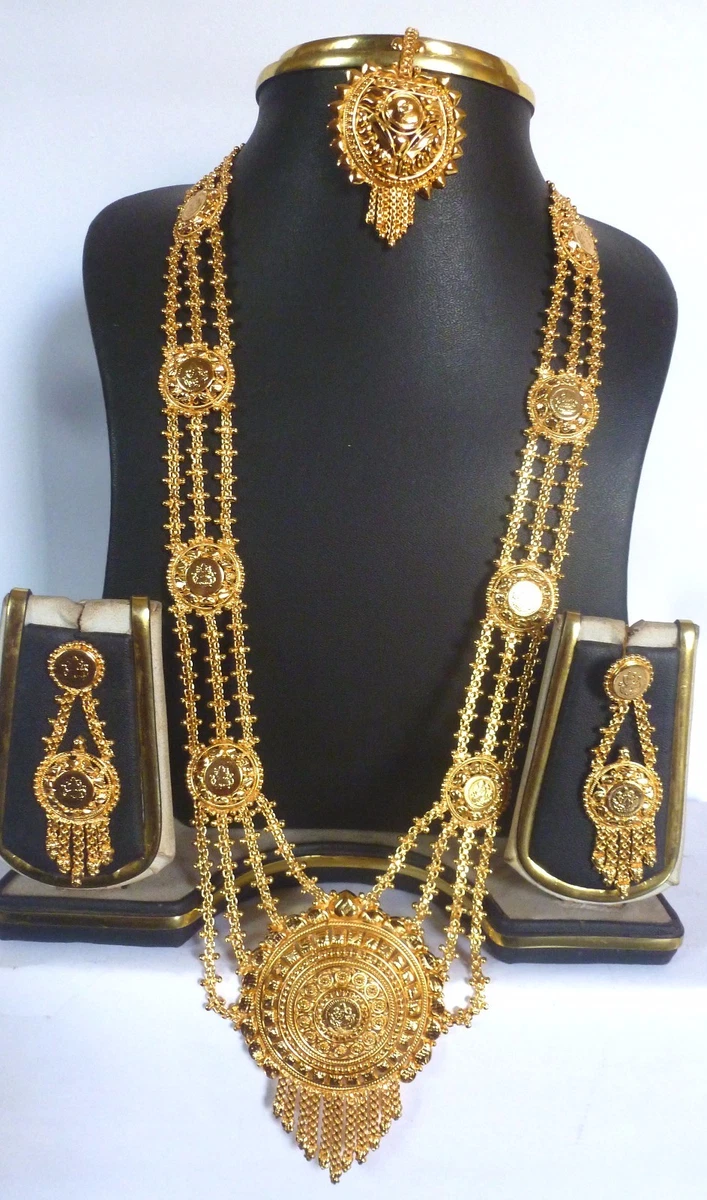 Pc jewellers outlet rani haar