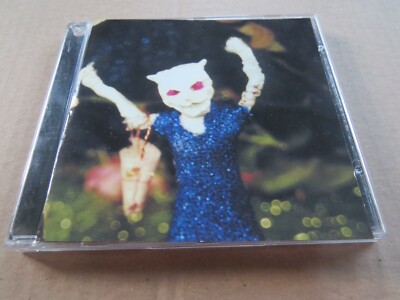 BONNY BILLY - More Revery (CD, 2001) - CD Album