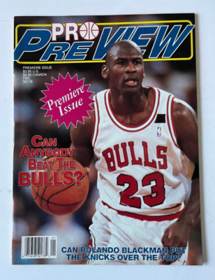 1992 Pro Preview Michael Jordan PREMIERE EDITION Basketball Magazine MINT