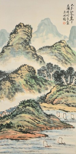 Vintage Chinese Watercolor MOUNTAINS SHANGHAI Wall Scroll Painting - Zhu Qizhan
