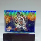 Topps Chrome Cosmic 2025 Stars In The Night - Jaxson Dart Rookie NY Giants 🔥