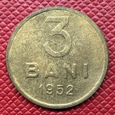 Romania 1952 Nickel-Brass 3 Bani. High Grade. KM# 82.1