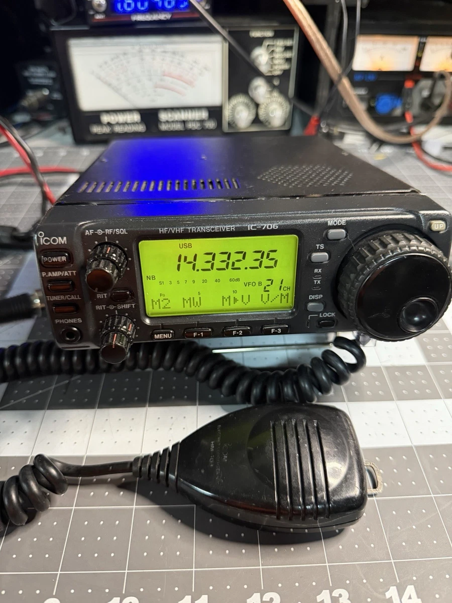 Icom 706 | eBay