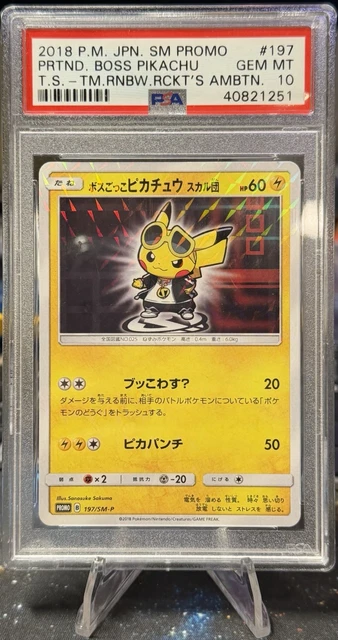 Pokemon 2018 Pretend Boss Pikachu 197 Team Skull SM Promo Japanese GEM MT PSA 10