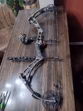 DARTON DS 3800 60LB RH !READY TO HUNT!