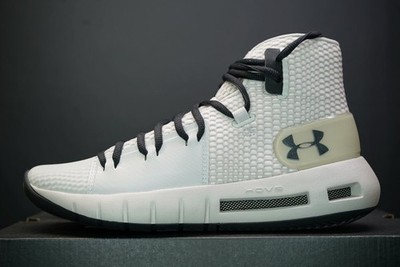 Under Armour HOVR Havoc Schuhe 3020617 101 Ghost Grey verschiedene Größen