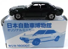 1/60 Celica 1600Gt (Green) "Tomica" Japan Motor Museum Original Mini Car