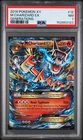 2016 POKEMON XY GENERATIONS #12 M CHARIZARD EX PSA 7