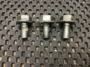 Honda CBR1000F 1989 Kurbelwellenende Abdeckplatte Außenhalter Schrauben 2778SmL25