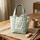 Trader Joe’s Limited Edition 2026 Drop Mini Stripe Canvas Tote Bag NWT SET OF 4 — photo 5