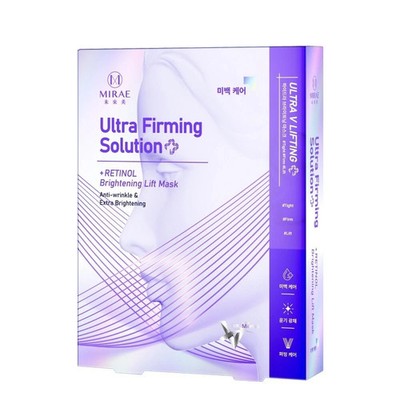 MIRAE Ultra Firming Solution +RETINOL Brightening Lift Mask Anti-wrinkle 3Pcs