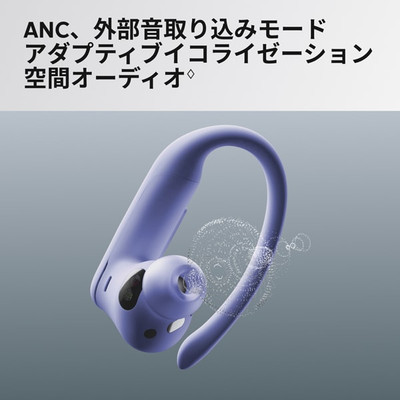 Beats by Dr.Dre Beats Powerbeats Pro 2 Earphones Hyper Purple