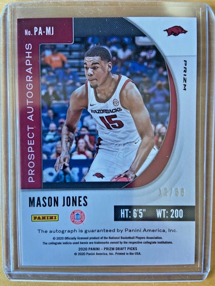 2020-21 Panini Prizm Mason Jones Red Choice Rookie Autograph SSP #12/88 RC Auto - Image 2 of 2