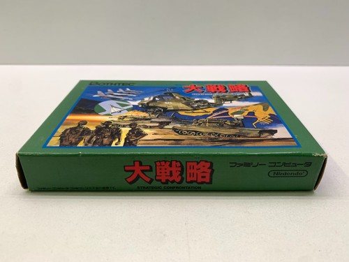 DAISENRYAKU - FAMICOM FC NES NINTENDO IMPORT JAPAN BOTHTEC 1986 GIOCO USATO - Picture 13 of 18