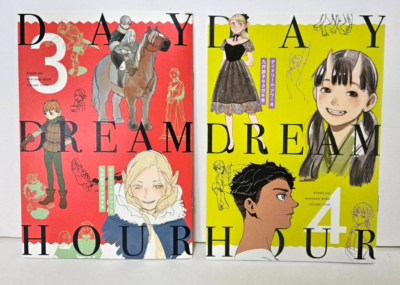 kui Ryoko small illustration booklet day dream hour 3＆4 set | eBay