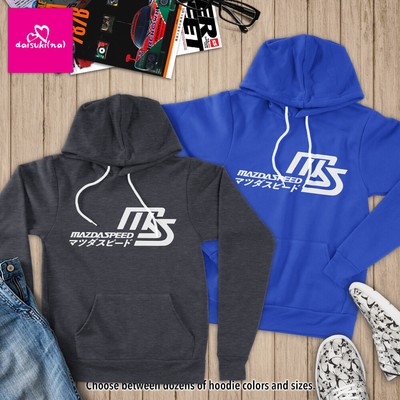 Mazdaspeed Mazda JDM Racing RX7 RX8 Miata Speed3 787B - Pullover Hoodie