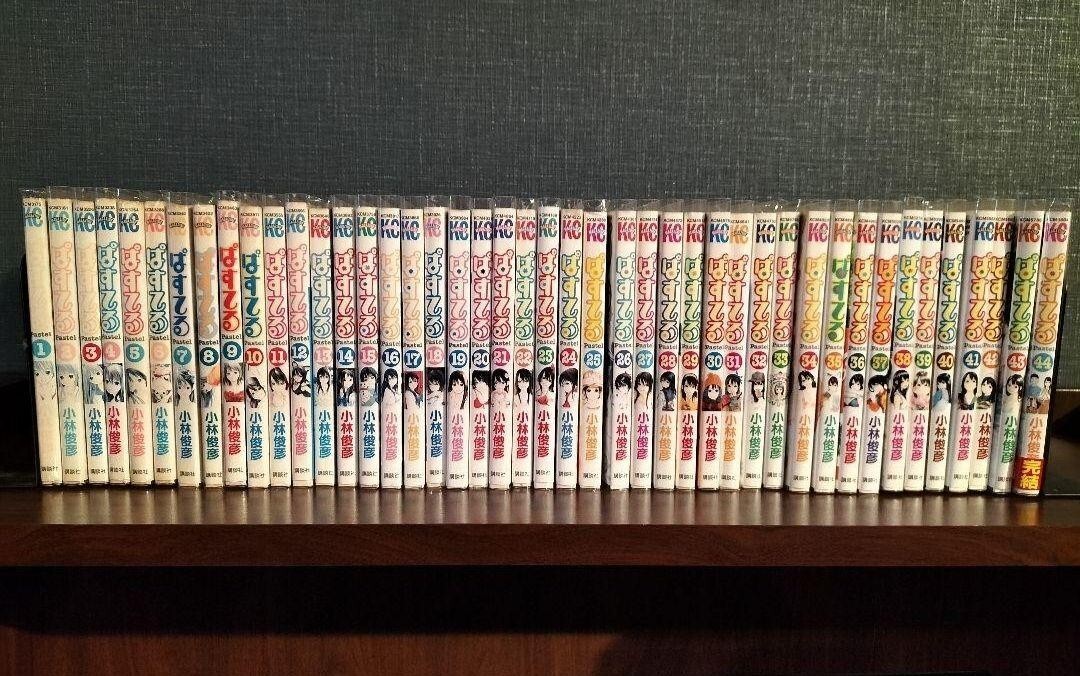 Pastel Japanese Manga Comics Vol.1-44 Complete set free