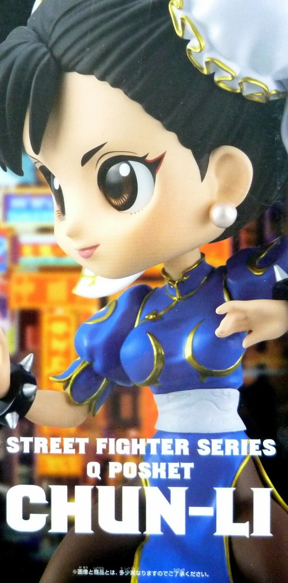 Q posket Street Fighter Normal Color Chun-Li / Qposket / 100