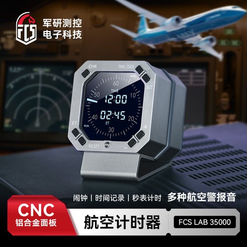 FCS-Tactical Nuevo Metal Lab 737 Instrumento de Aviación Reloj Simulador  - Imagen 4 de 22