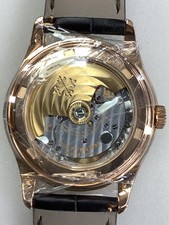 Patek Philippe Annual Calendar Moon Phase (5146R-001) 3