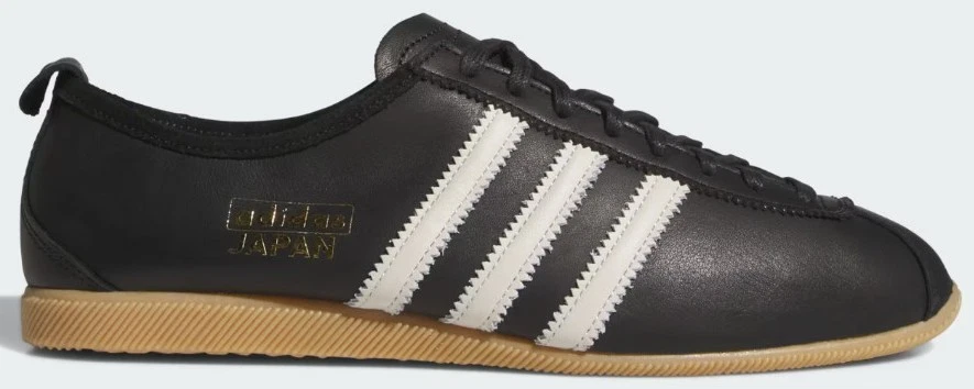 adidas Japan Trainer AC White for Sale | Authenticity Guaranteed