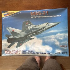 Zezda 1/72 MiG-31 (-wrapped) Zezda
