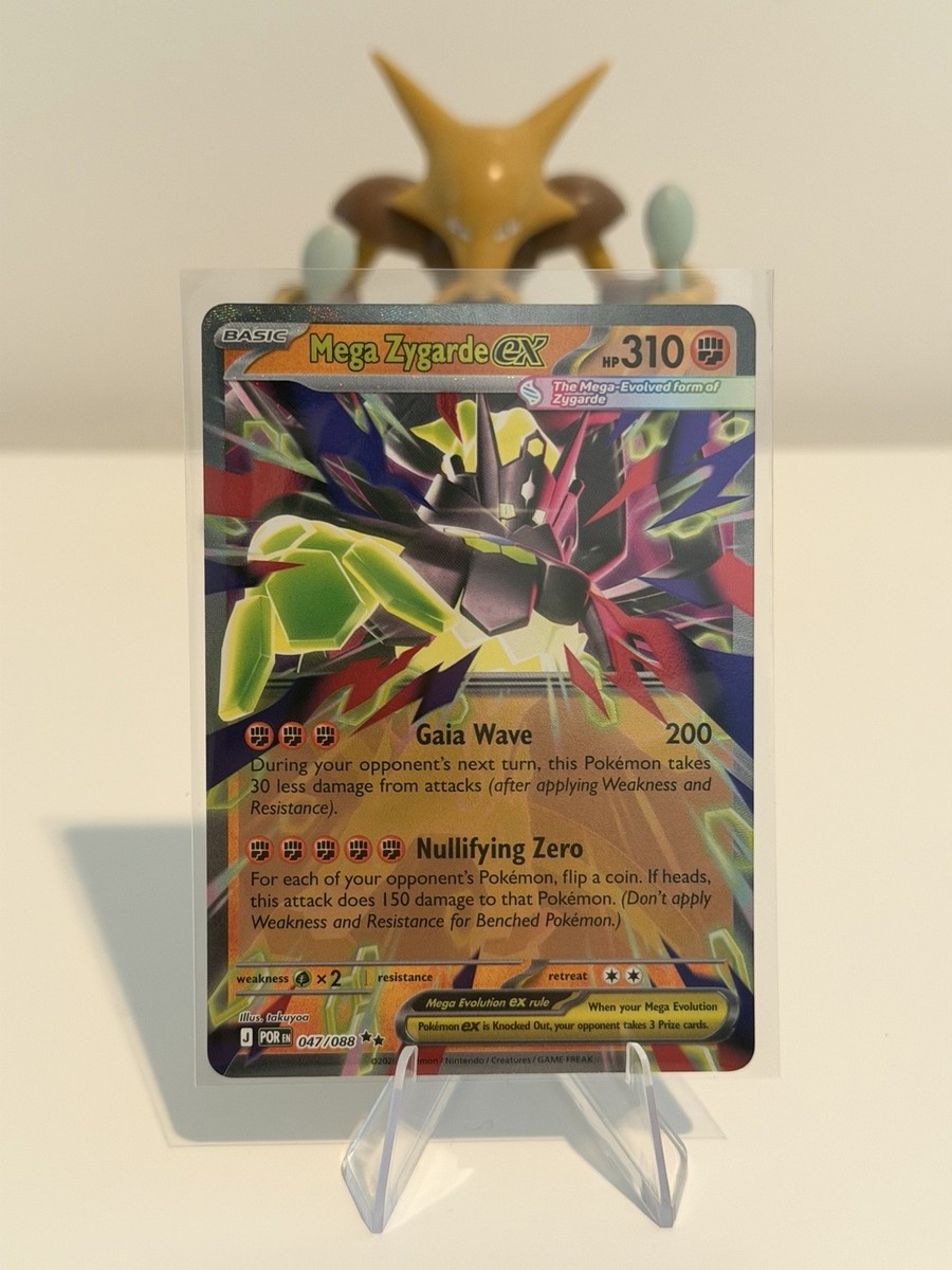 zygarde ex pokemon card M Zygarde Ex custom card