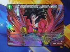 x10 Kamehameha Mighty Blast EX23-30 Championship 2025 Dragon Ball Super