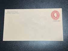 Puerto Rico U17 mint entire envelope (UPSS 18) US Poss KSPhilatelics (206409P)