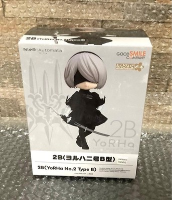 NieR: Automata Nendoroid 2B Figur Puppe Neu Versiegelt 202605222250