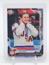2026 Upper Deck Team USA Juniors Hockey Guide in-content 11