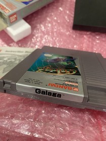 Nintendo NES / Galaga / Jeu PAL CIB / Nintendo NES
